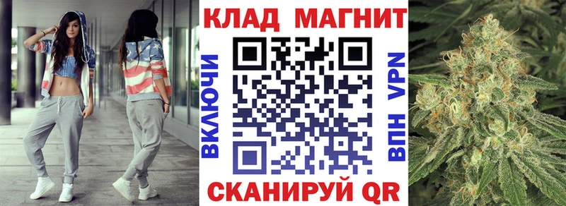 Купить Гашиш Канабис Кокаин Меф мяу мяу Орлов