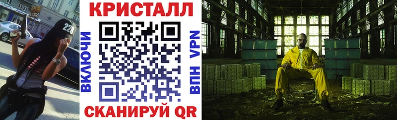 Купить  Орлов  АМФ 97% 
