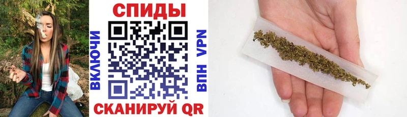 Купить закладки  Орлов  Бутират буратино 