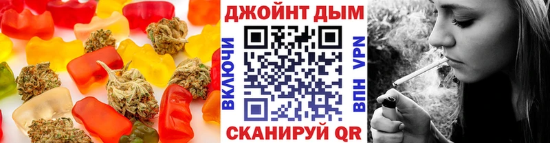 Купить  Орлов  Cannafood конопля 