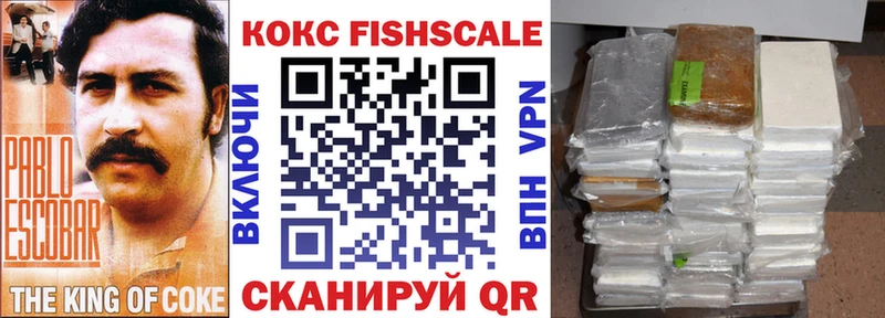 Купить где Орлов КОКАИН 99%