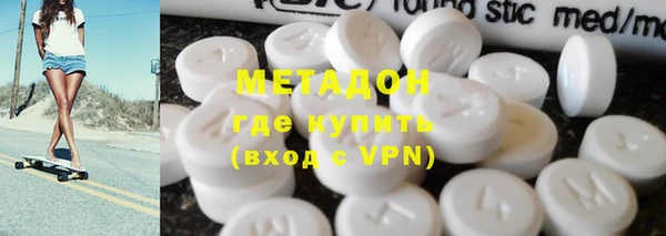 кристаллы Гусь-Хрустальный