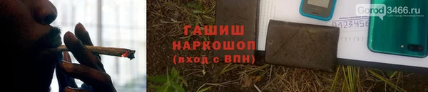 MDMA Горнозаводск