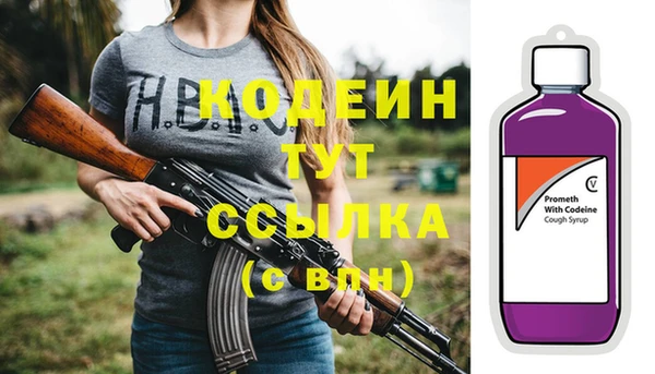 MDMA Горнозаводск