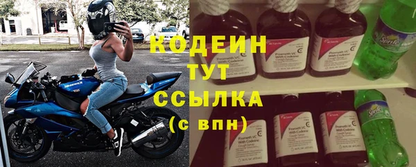 MDMA Горнозаводск